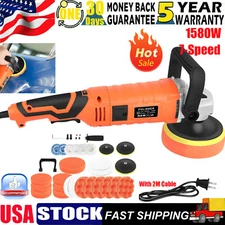 Brand New-Car Buffer Polisher Waxer 7-Speed,Switch Lock,1580W High Power FAST