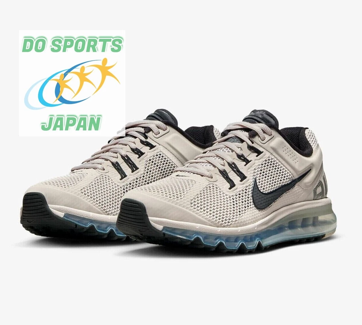 Men air max 2013 sale
