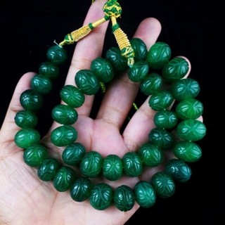 19 Inches 831.00 Cts Carved Green Emerald Beaded Necklace Jewelry AK 11 E577