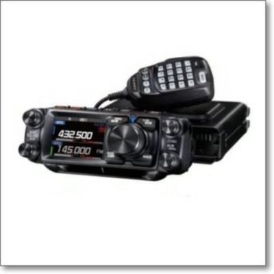 Yaesu FTM-500DSAir SP C4FM/FM 144/430MHz Dual Band Transceiver 20W