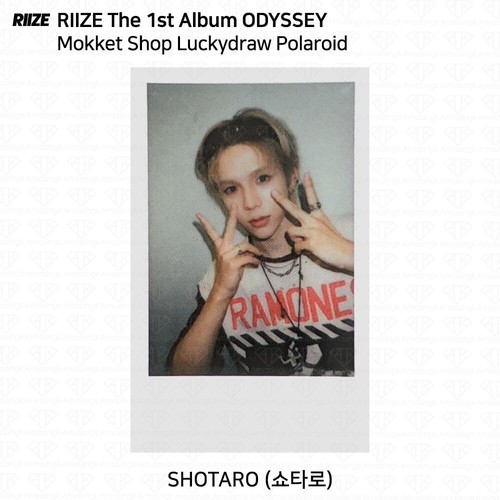 RIIZE The 1st Album ODYSSEY Mokket Shop Luckydraw Event Photocard KPOP K-POP - Picture 15 of 25
