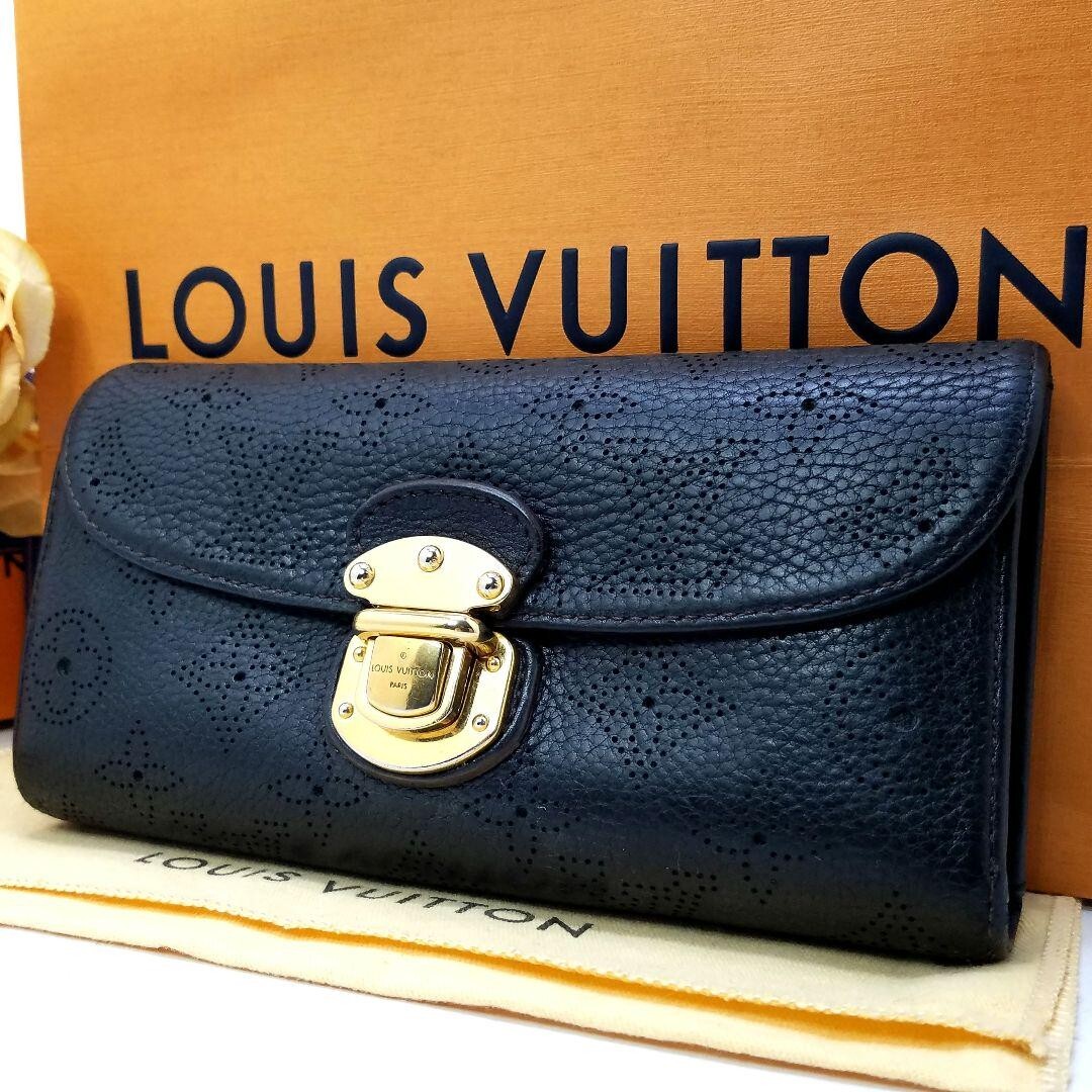 LOUIS VUITTON Mahina Portefeuille Amelia Long Wallet Leather