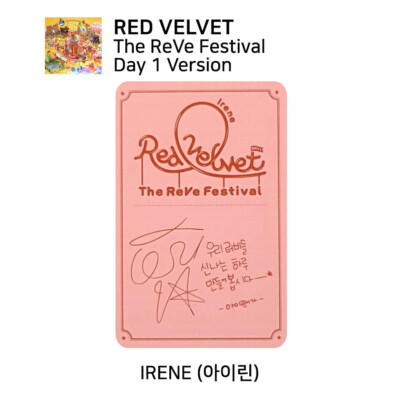 RED VELVET The Reve Festival Day 1 Official Photocard Day 1