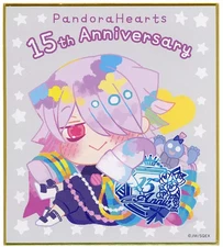 PandoraHearts Xerxes Break Mini Frame 15th Anniversary Museum Paper Product