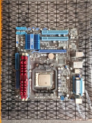 Retro PC Bundle: Asus M4N68T-M V2 AM3 Board + Phenom II X4 945 + 8GB RAM