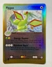 Flygon - Ex Dragon 4/97 2003 - E Reader - Pokémon TCG - NM Reverse Holo