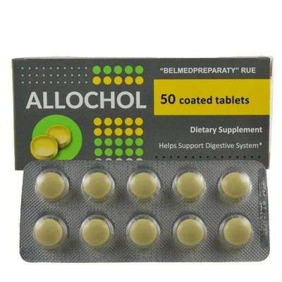 Allochol support Digestive System 50 Coated Tablets Аллохол