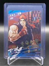 RALF JONES R KOF01-029 The King Of Fighters KOF 2002 Unlimited Match Card