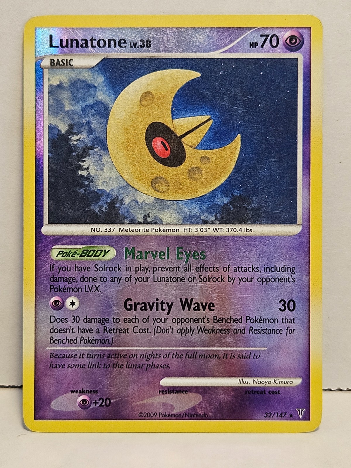 Lunatone 32/147 Reverse Holofoil Supreme Victors LP