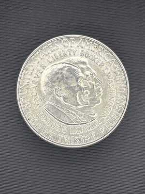 1952 Commemorative Half Dollar Carver-Washington Silver U.S. Coin, BU Condition