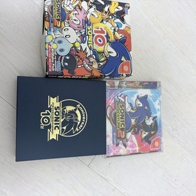 Sega Dreamcast Sonic Adventure 2 Birthday Pack 10th Anniversary Limited Edition