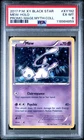 2017 POKEMON XY BLACK STAR PROMO MAGEARNA MYTHICAL COLL #XY192 MEW-HOLO PSA 6