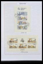 EUROPE Countries 1860-2018 MNH MH Used Over 2500 Pages! Stamp Collection