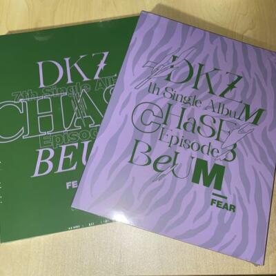 New unopened DKZ Chase Episode.3 Beum album CD 2 piece set K-POP