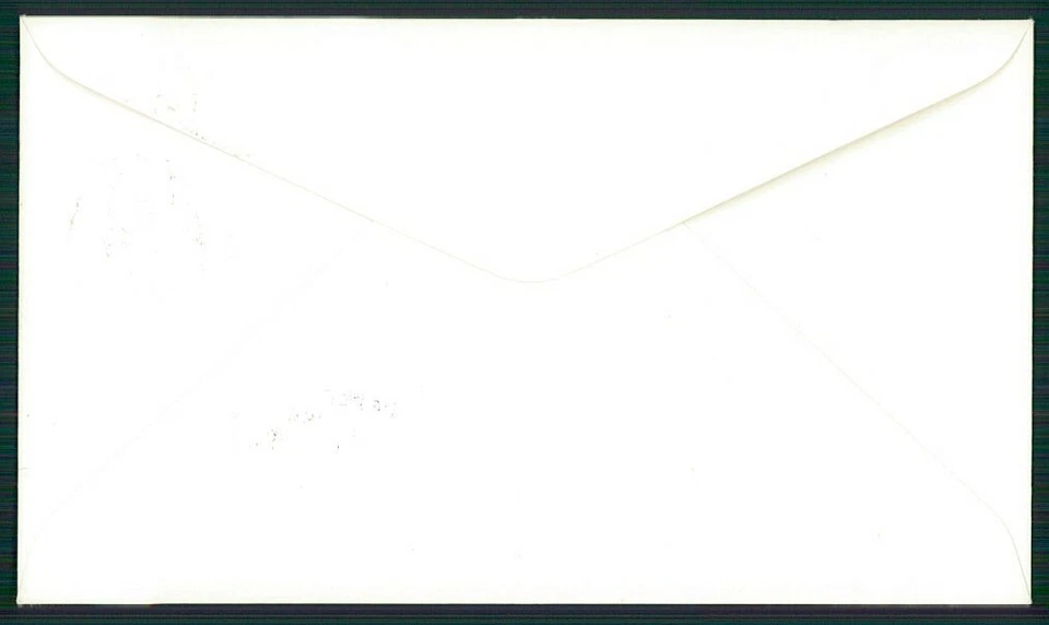 GERMANY FDC 1984 FAUNA INSECTS INSECT INSEKTEN INSECTES ff39 - Image 2 of 2