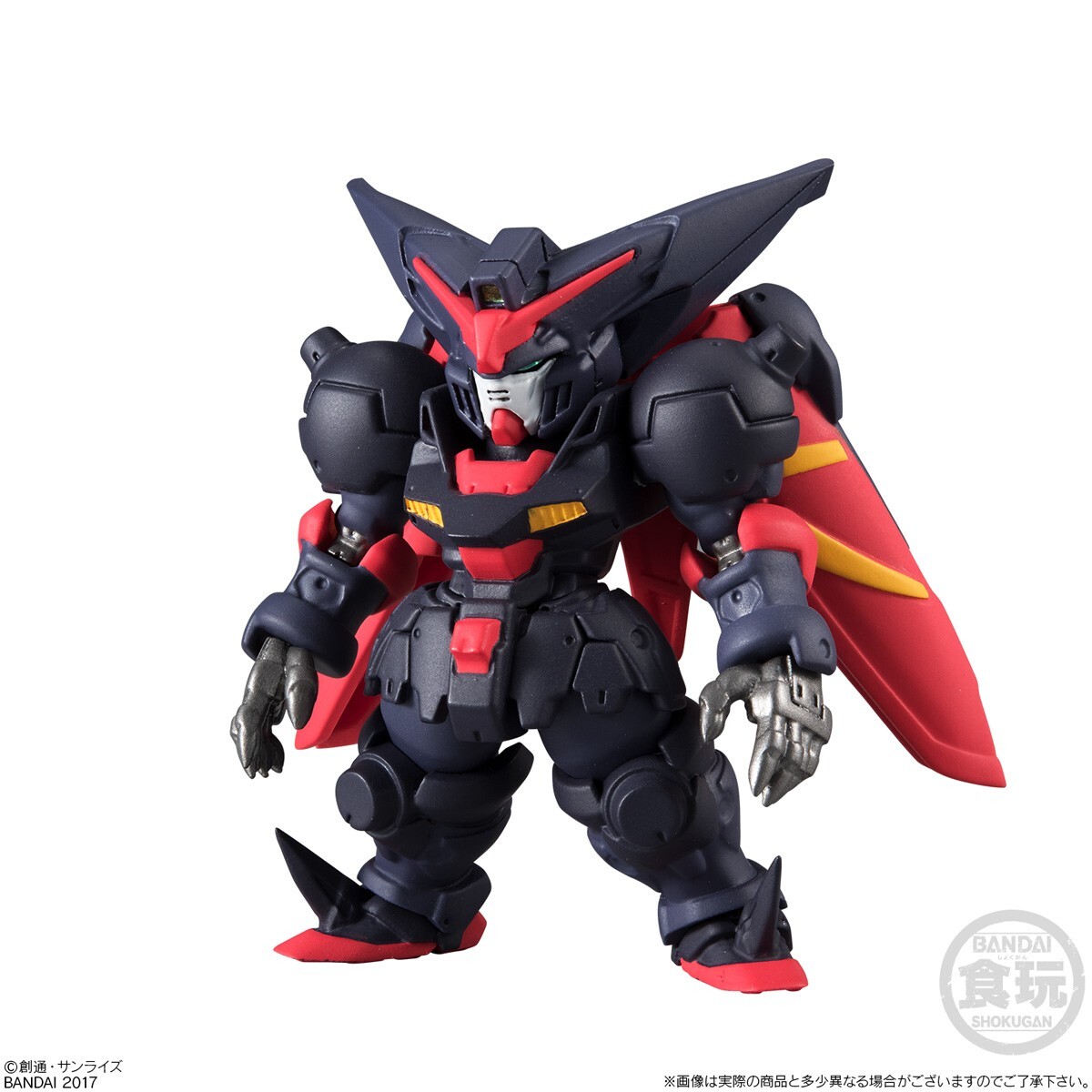FW GUNDAM CONVERGE #09 No.174 