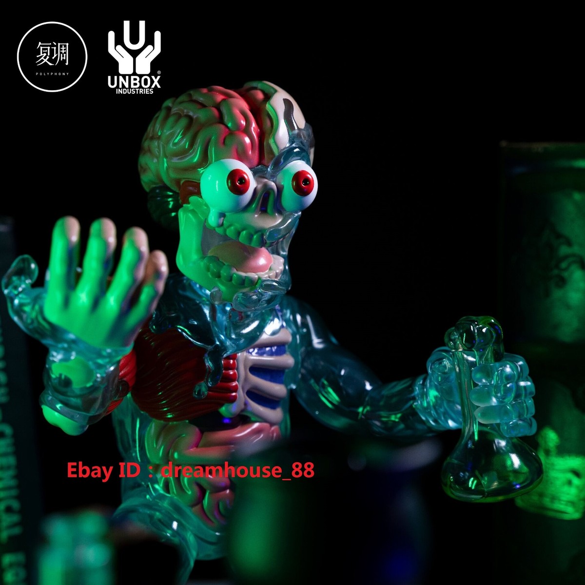 インビジブルマン フィギュア UNBOX THE VISIBLE INVISIBLE MAN