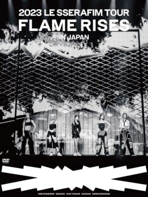 LE SSERAFIM/2023 LE SSERAFIM TOUR'FLAME… LE SSERAFIM 2023 LE SSERAFIM TOUR FLAME RISES IN JAPAN 2DVD