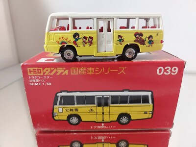 トミカ ダンディ 1/58 039 トヨタコースター 幼稚園バス 日本製 Tomica