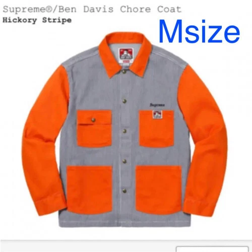 Veste manteau de corvée Supreme Ben Davis M neuf avec étiquettes Stone Island FW19