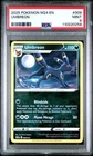 Umbreon #9 - 2024 Pokemon McDonalds Promo - PSA 9