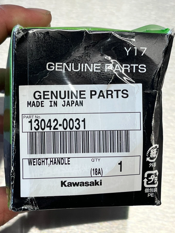 Peso final de barra Kawasaki para Ninja ZX-10R 2008-2010 13042-0031 Foto 2 de 4