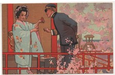 METLICOVITZ - opera  MADAME BUTTERFLY #46