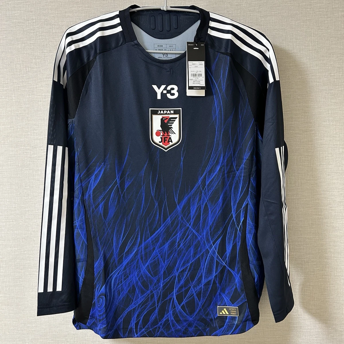 adidas Japan Blue National Team Soccer Fan Apparel & Souvenirs for