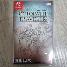 Nintendo Octopath Traveler Nintendo Switch Game, Unused, Seoul