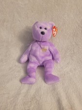 TY Beanie Baby - YOURS TRULY the Bear Hallmark Gold Crown  8.5 inch 