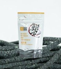 Mk Breed Bee Shrimp Food Cheeseburger Premium Quality Caridina Shrimp Food