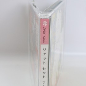 JET SET RADIO Dreamcast Sega 2982 dc