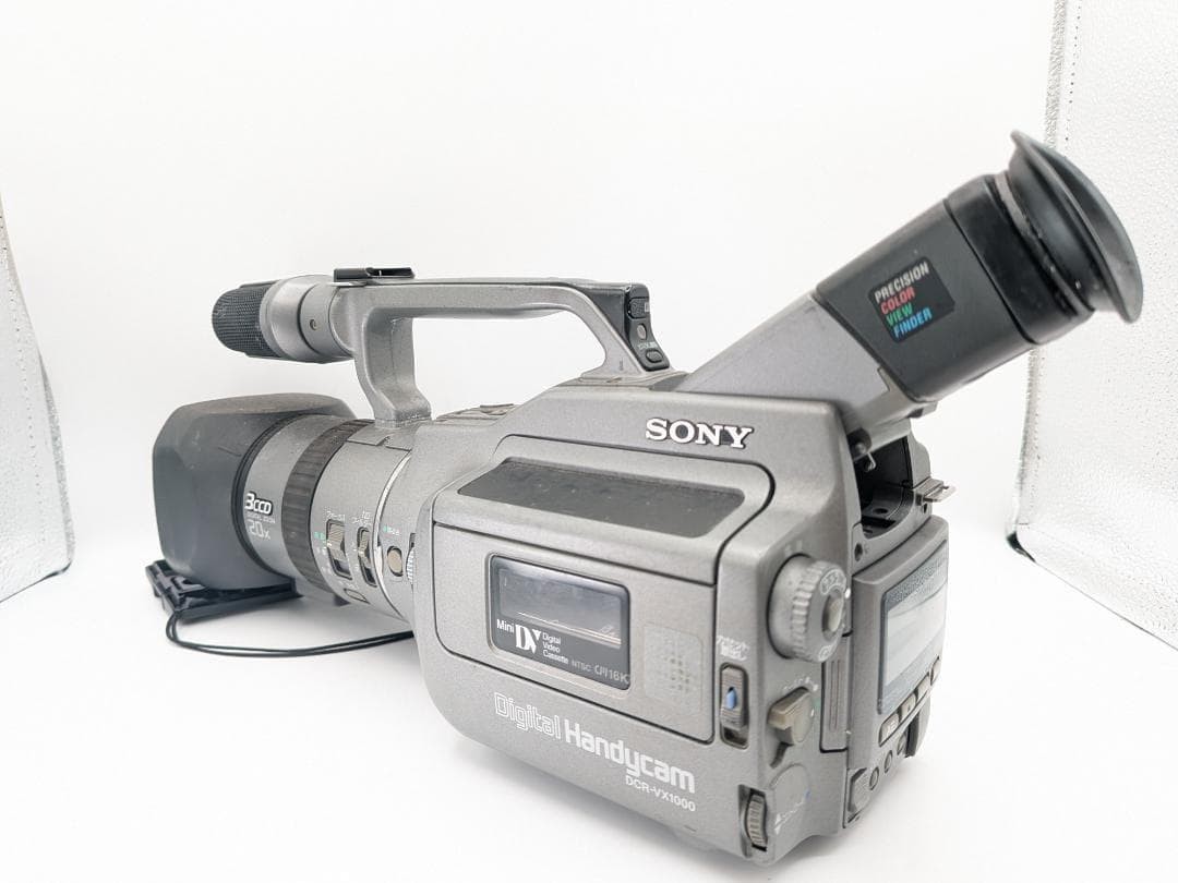 Working] Sony DCR-VX1000 Digital Handycam 3CCD MiniDV Camcorder w