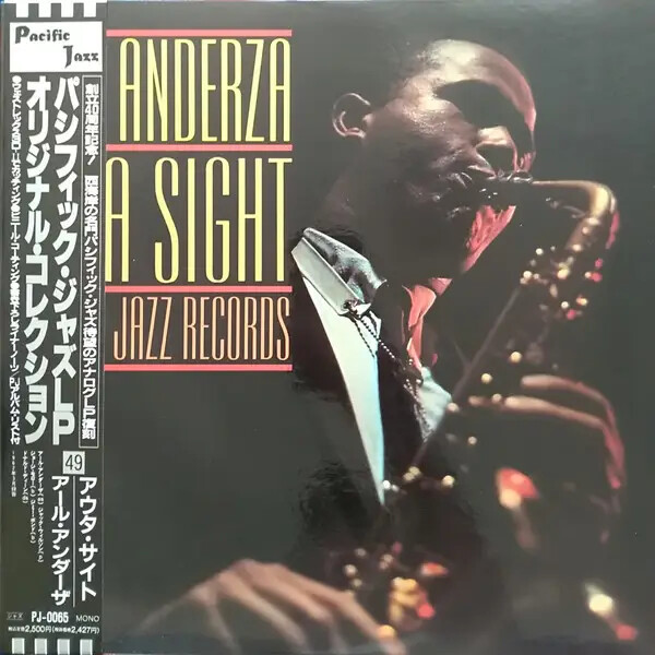 LP Earl Anderza Outa Sight MONO / OBI + INSERT JAPAN NEAR MINT