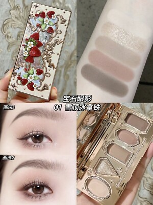 Rococo, Explosive Maven NF 4枚セット 買うゲーム・おもちゃ・グッズ - Rococo, Explosive Maven NF 4枚