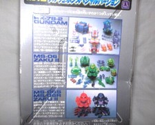 GUNDAM MS-06 ZAKU 2 Series Full Weapon Special Version Neu,OVP,RARIT&Auml;T