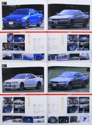 本まとめ売り s-l400.jpg