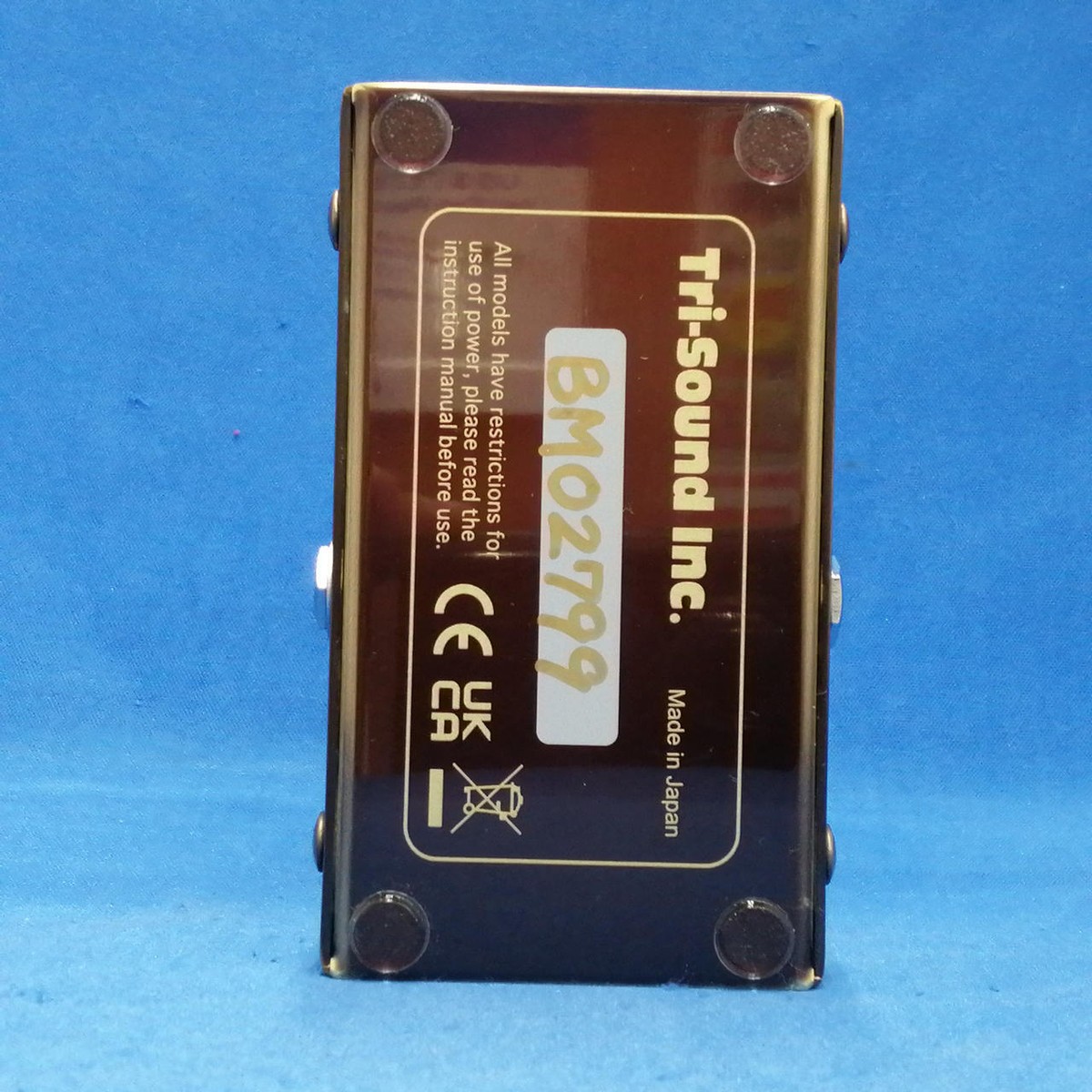 VEMURAM / Butter Machine (no240730) | eBay VEMURAM / Butter Machine (no240730) | eBay