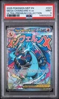 2025 Pokemon MEP EN UPC Promo #023 Mega Charizard X ex PSA 9 MINT