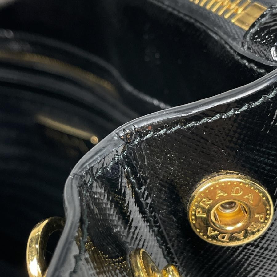 PRADA Galleria Medium 2-Way Shoulder Handbag BN2863 Saffiano Leather #BS975 thumbnail 7