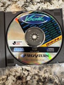 Victory Goal (J-League) Sega Saturn Japan Import game- US Seller!!