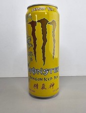 Monster Energy Dragon Iced Tea Lemon Unopened Can SEALED 23 oz Unleash 
