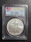 2007 $1.00 American Silver Eagle  First Strike, PCGS Graded a Perfect MS 70