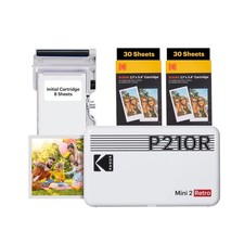 Kodak Mini 2 Retro 4PASS Portable Photo Printer, 2.1x3.4 68 Sheets, White