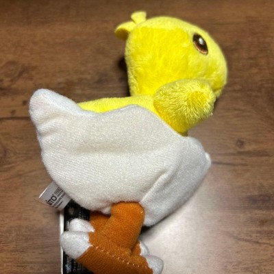 Final Fantasy XIV Chocobo Plüsch