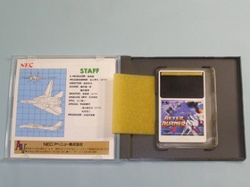 NEC PC Engine AFTER BURNER II Afterburner II Japan 2y