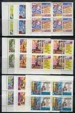 Russie 1962 MNH Mi 2695-2700 Sc 2667-2675 Planification des réalisations. Blo...