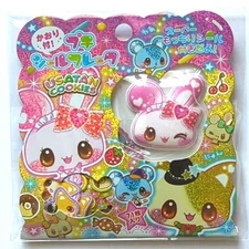 Seal Flake Kamio Japan Heisei Retro #70b0ab