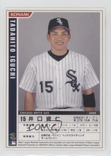 2006 Konami MLB Tadahito Iguchi #M06-105 0b67