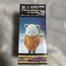 One Piece World Collectable Figure WCF Zoo Vol.4 Bepo  Sealed